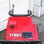 Toro S200 Snowblower Owners Manual