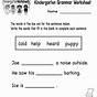 Grammar Worksheet Printables