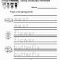 Create Your Own Vocabulary Worksheet