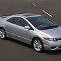 Honda Civic Si 2006 Coupe