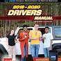 Georgia Drivers Manual Pdf