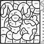 First Grade Vocabulary Coloring Worksheet