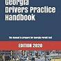 Georgia Driver's Manual 2022