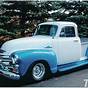 Early 1955 Chevy Pickup Images
