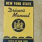 New York State Driver Manual