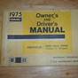 Gmc Owner's Manual