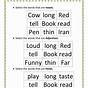 Kindergarten Verb Noun Adjective Worksheet