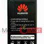 Huawei G620s Battery Replacement