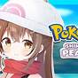 Pokemon Shining Pearl Full Pokedex