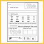 Some Sight Word Worksheet