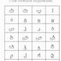 Connecting Arabic Letters Worksheet