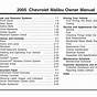 2005 Malibu Owners Manual