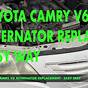 Toyota Camry 2010 Alternator