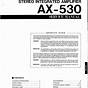 Yamaha Ax 596 Owner's Manual