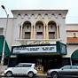 Ventura Movie Theater Showtimes