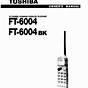 Toshiba Ft 8507 Electronic User Guide