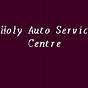 Holy Land Auto Repair