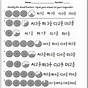 Fractions And Mixed Numbers Worksheet