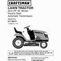 White 134a606f190 Lawn Mower User Manual