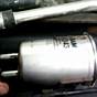 2000 Ford Mustang Fuel Filter Location