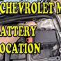 Battery For 2016 Chevy Malibu