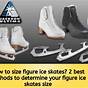 Riedell Figure Skate Size Chart