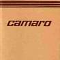 2018 Camaro Owners Manual