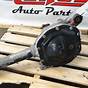 2002 Ford Explorer Xlt Rear Differential