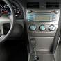 Dashboard Toyota Camry 2007