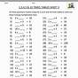 Printable 3rd Grade Multiplication Worksheet
