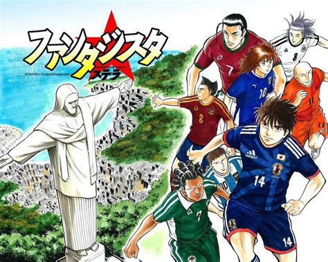 anime soccer Indonesia