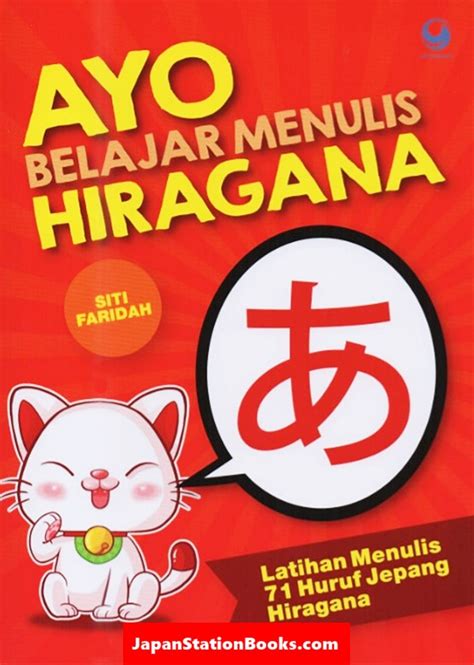 buku hiragana praktis pemula