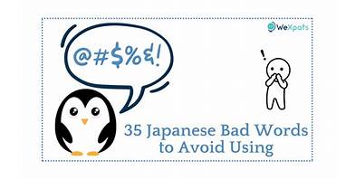Menghindari Bahasa Jepang Jahat