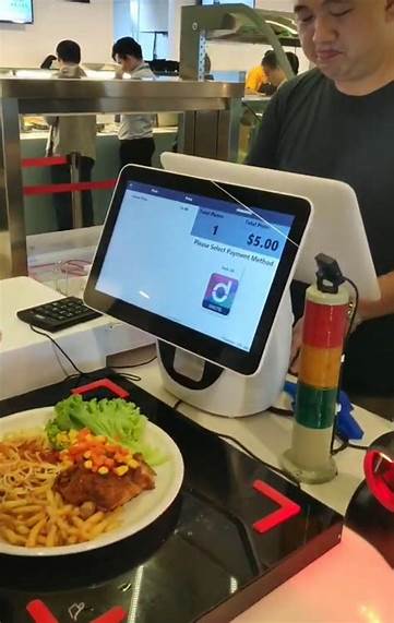 Self-checkout machines in Konbini Jepang