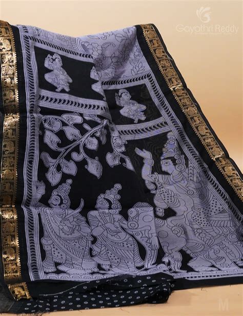 VIDHARBHA SICO-PVS216