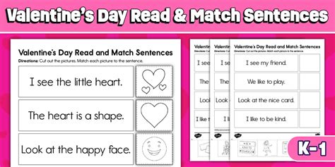 Valentine's Day Read and Match Sentences Cut and Paste