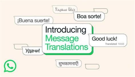 No more language barriers? WhatsApp to offer auto-translate message ...