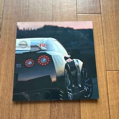 GTR R35 Catalog | eBay UK