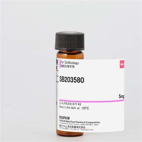 SB203580 Mitogen Activated Protein Kinase MAPK inhibitor Cellbiology ...