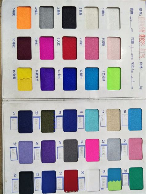 Girl Figure Skating Competition Dress Costume with Black Tassels