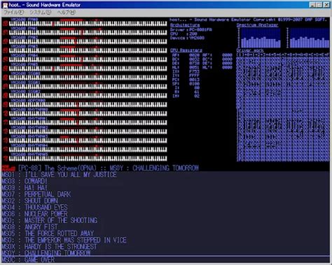 Famicom Disk System - roms, vidéos et tests de jeux vidéo, articles et ...