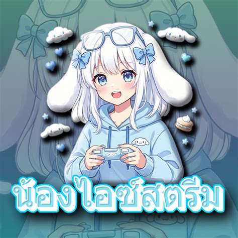 หาMก๊านน _____________________________________ 📡 ลิงก์หลักของเรา 🎮 ...