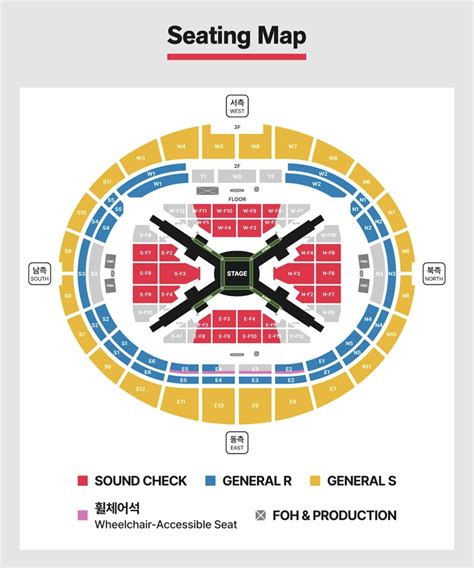 BTS Concert Goyang 2026 – ARIRANG World Tour