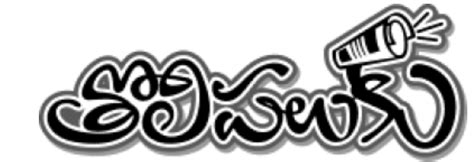 Government launches game-changing cashless pay for road accident ...