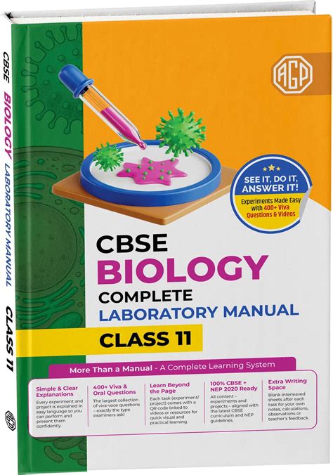 AGP CBSE Lab Manual Biology Class 11 – KitabKopy.com
