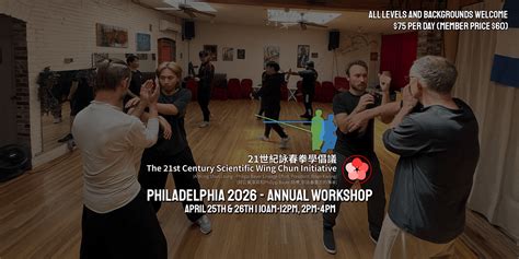 21st Century Scientific Wing Chun | Philadelphia, Wing Chun Martial ...