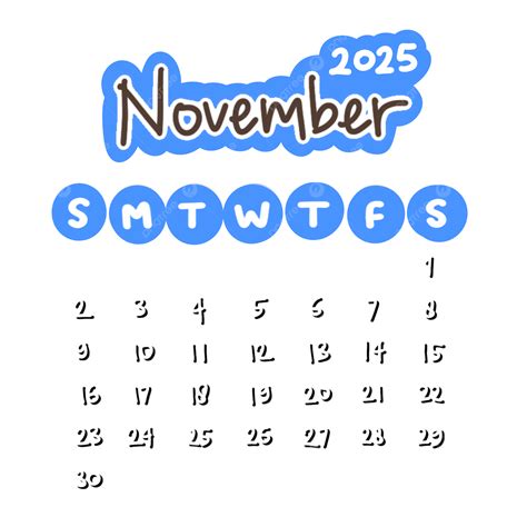 November 2025 Calendar Printable PNG, Vector, PSD, and Clipart With ...