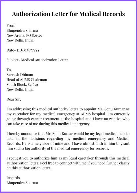 Sample Authorization Letter To Claim Medical Records