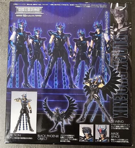 Bandai Saint Seiya Saint Cloth Myth Black Phoenix Figurine Cm