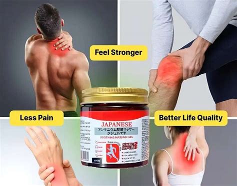 Winym Japanese Cooling Herbal Massage Gel for Relaxation Gel - Buy Baby ...